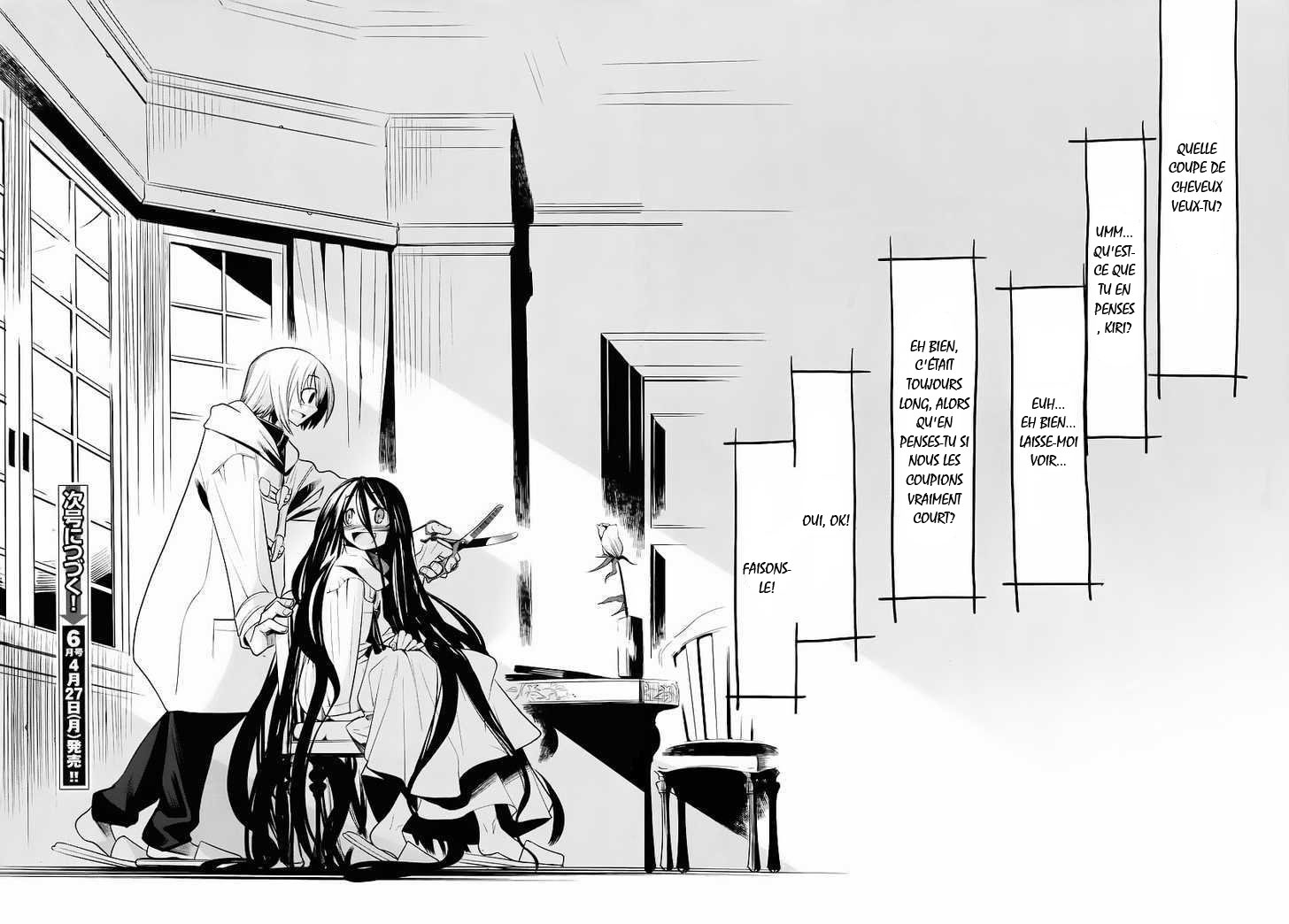 img Dansai Bunri no Crime Edge 47